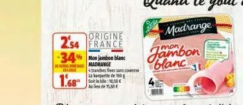 jambon blanc madrange