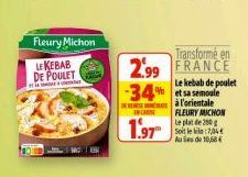 plat Fleury Michon