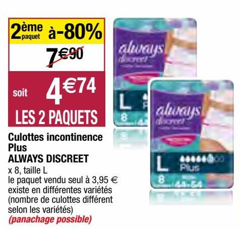 culottes incontinence plus Always Discreet