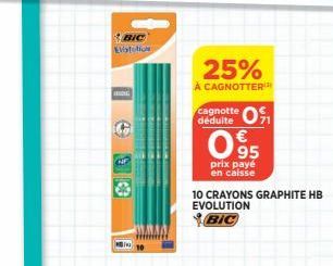 crayons graphite BIC