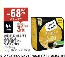 café carte noire