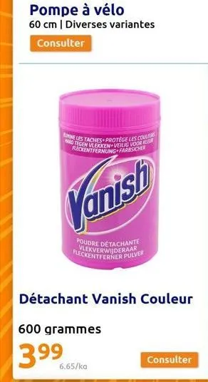 vélo vanish