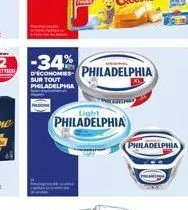 -34%  d'economes philadelphia  sur tout philadelphia  light  philadelphia  exsede  philadelphia 