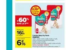 -60%  sur le 2  w  16%  lepa  s  6%  0,19€  pampers ponts  cal baby dry pampers  ponts  $364550047 