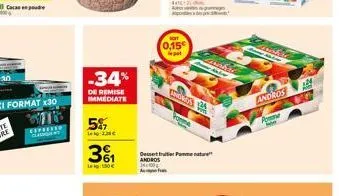 cacao en poudre  -34%  de remise immediate  5%  leg: 2.20€  361  lag: 150 €  0,15€  pot  andros 124  dessert rutier pomment andros  14100  a  usher  andros  pome  do 