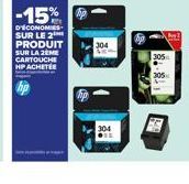 -15%  D'ECONOMIES SUR LE 2 PRODUIT SUR LA 2EME CARTOUCHE HP ACHETEE  304  304 i  305  305 