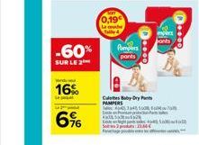 -60%  SUR LE 2  W  16%  Lepa  S  6%  0,19€  Pampers ponts  Cal Baby Dry PAMPERS  ponts  $364550047 