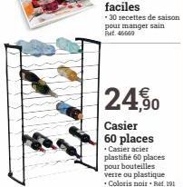 Casier 60 places  •Casier acier plastifié 60 places pour bouteilles verre ou plastique Coloris noir. Ref. 191 