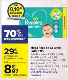 couches pampers