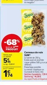 sachet sun