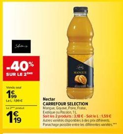 nectar Carrefour