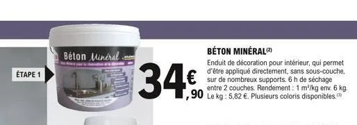 béton 