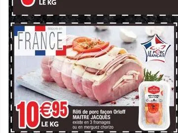 rôti de porc 