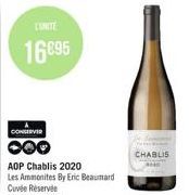 LUNITE  16€95  CONSERVER  AOP Chablis 2020  Les Ammonites By Eric Beaumard Cuvée Réservée  CHABLIS 