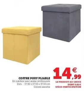 pouf pliable 