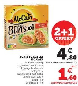 promos McCain