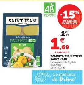 soldes saint jean