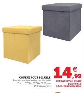 pouf pliable 