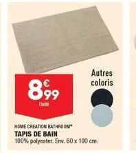 tapis de bain home creation