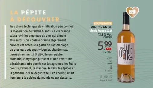 vin orange