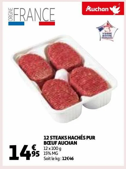 12 steaks hachés pur boeuf auchan 