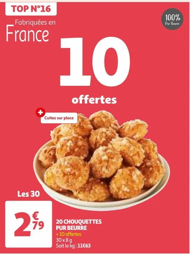 20 chouquettes pur beurre