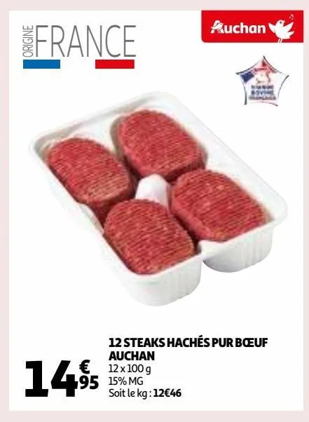 12 steaks hachés pur bœuf auchan 