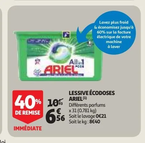lessive écodoses ariel(1)