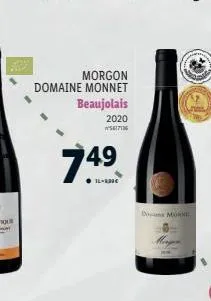 morgon  domaine monnet  beaujolais  2020 173  749  14-830€  don moni 