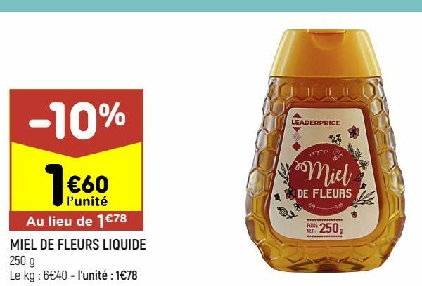 MIEL DE FLEURS LIQUIDE