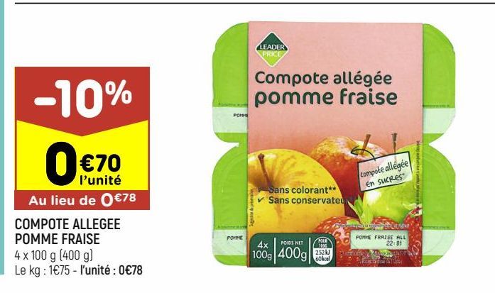 COMPOTE ALLEGEE POMME FRAISE