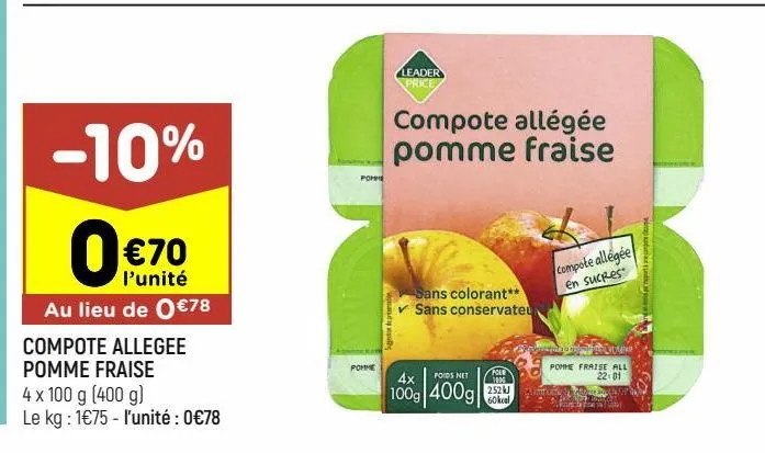 compote allegee pomme fraise
