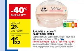 houmous Carrefour