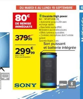 soldes sony