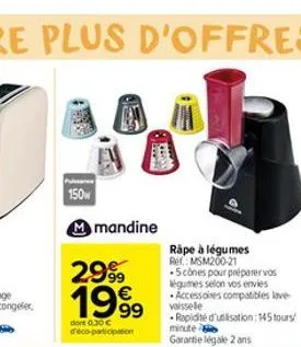 150  press  aeg  na  mmandine  2999  1999  dort 0,30 € déco-participation  rape à légumes ref: msm200-21  -5 cônes pour préparer vos légumes selon vos envies accessoires compatibles lave-vaisselle  ra