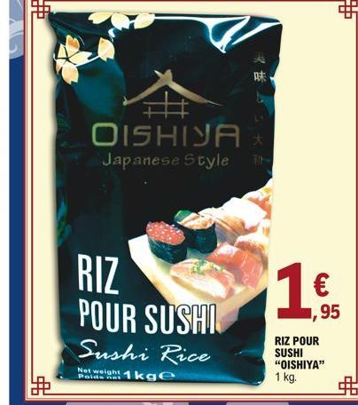 riz pour sushi 