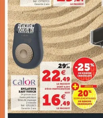 soldes calor