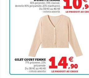 gilet 