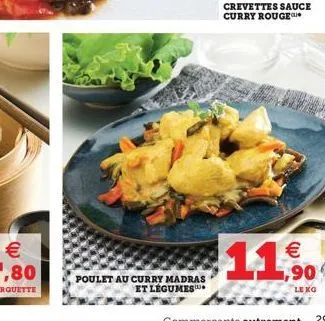 poulet au curry madras et legumes  11,90  €  leko 