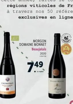 fauthentique  morgon  domaine monnet  beaujolais  2020 173  749  14-830€  don moni 