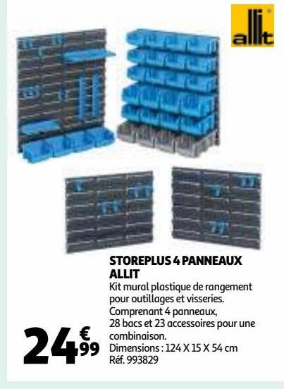 STOREPLUS 4 PANNEAUX ALLIT