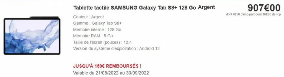 samsung galaxy tab samsung