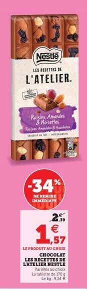 soldes Nestlé