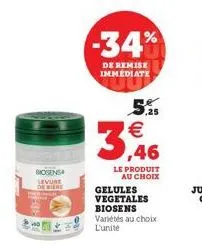 biosens levure de were  -34%  de remise immediate  5%  3,46  le produit au choix  gelules vegetales biosens variétés au choix l'unité 