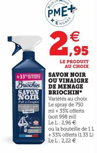 savon noir ou vinaigre de menage briochin