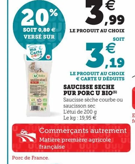 saucisse seche pur porc u bio (3)