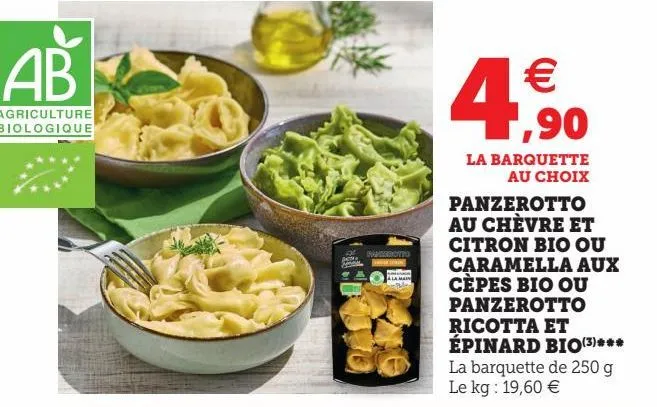 panzerotto au chèvre et citron bio ou caramella aux cèpes bio ou panzerotto ricotta et épinard bio(3)***