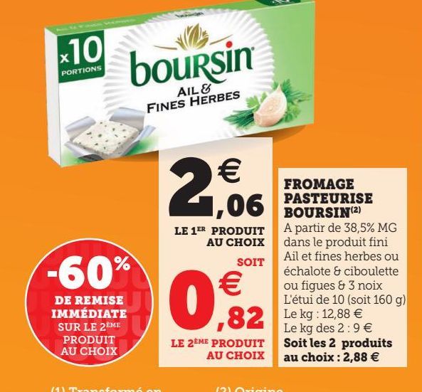 FROMAGE PASTEURISE BOURSIN(2)