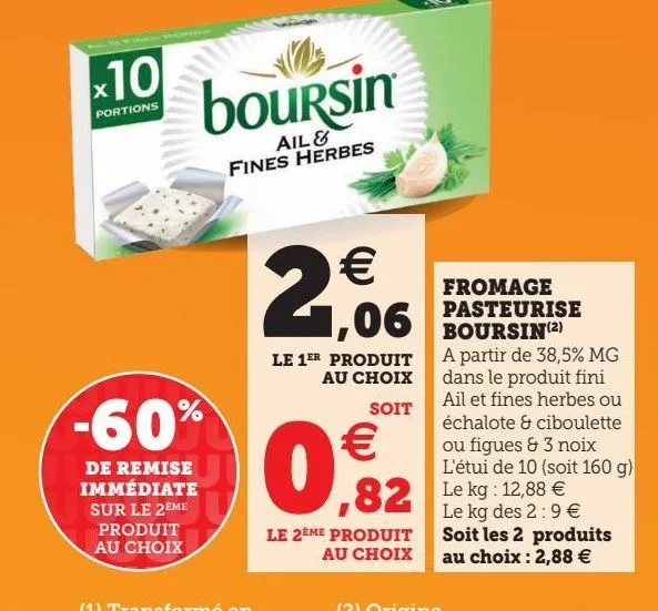 fromage pasteurise boursin(2)