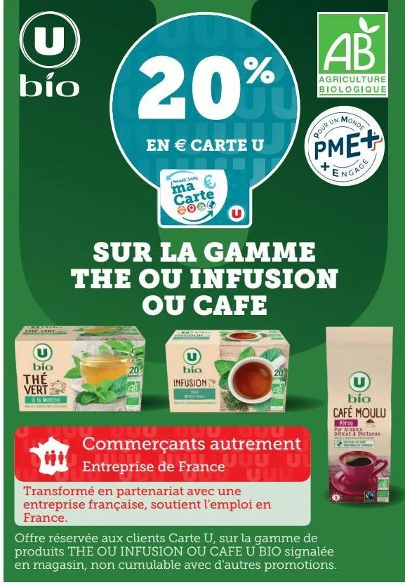 the ou infusion ou cafe